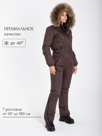 Комбинезон женский зимний Престиж Темный шоколад